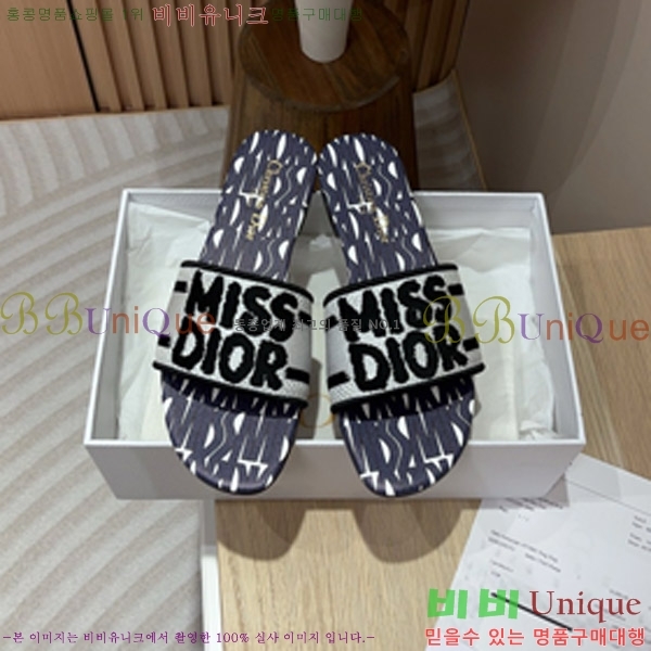 ��� �̽���� ����� �� ������ 24D747576-6