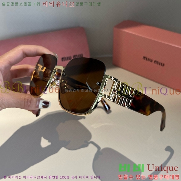 �̿�̿� ���۶� M2456578-1