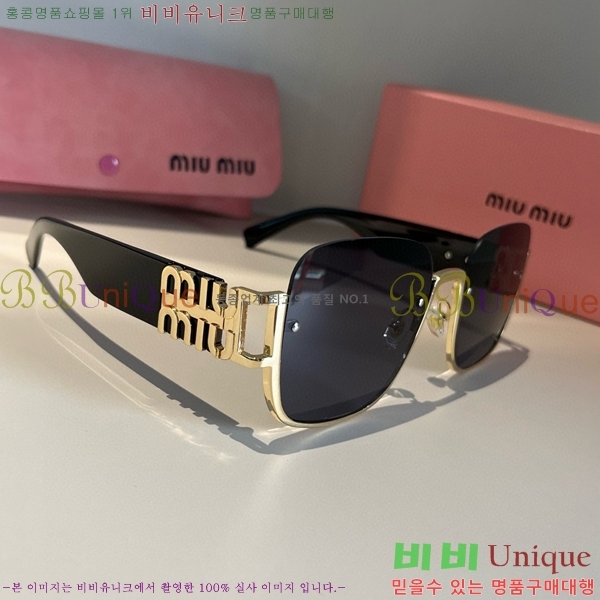 �̿�̿� ���۶� M2456578-3