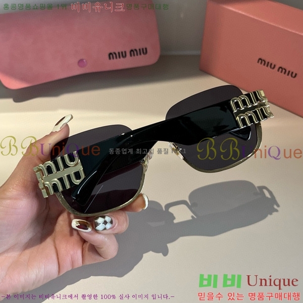 �̿�̿� ���۶� M2456578-3