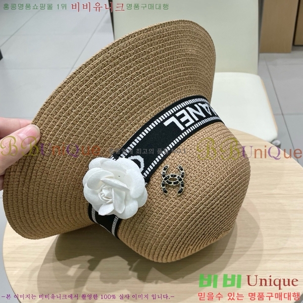 ���� ���� 6CH25224234-1