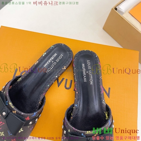 ���̺��� LV x TM 6AM �÷� �� 32LV575140-1