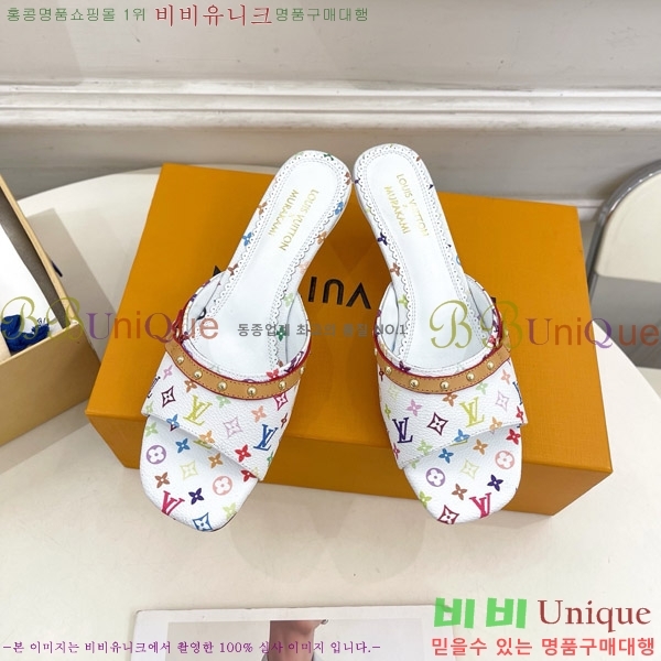 ���̺��� LV x TM 6AM �� 32LV575141-1 ��5.5cm