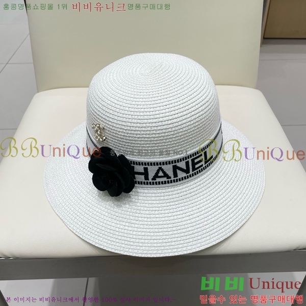 ���� ���� 6CH25224234-3