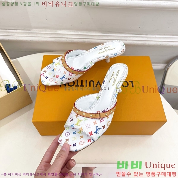 ���̺��� LV x TM 6AM �� 32LV575141-1 ��5.5cm
