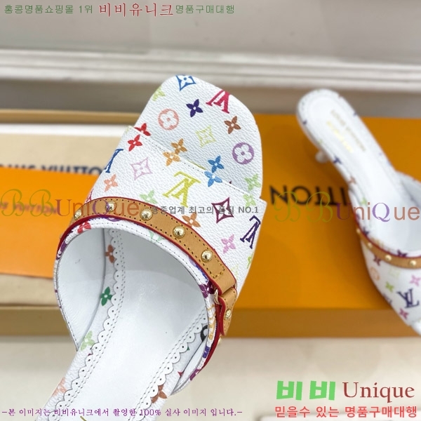 ���̺��� LV x TM 6AM �� 32LV575141-1 ��5.5cm