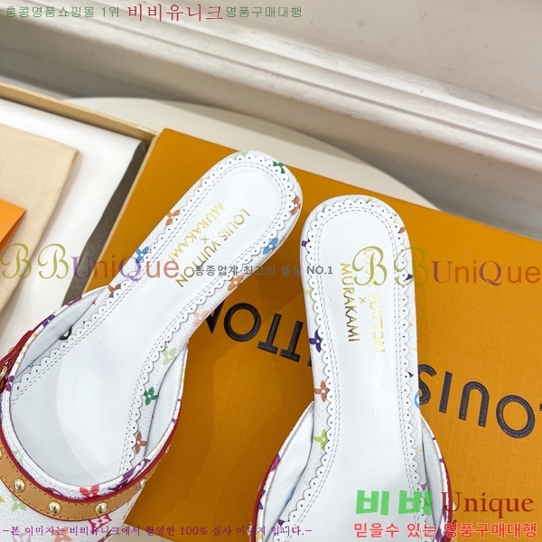 ���̺��� LV x TM 6AM �� 32LV575141-1 ��5.5cm