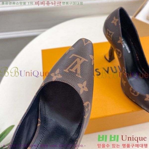 ���̺��� ������ 33LV575145-5 ��9.5cm