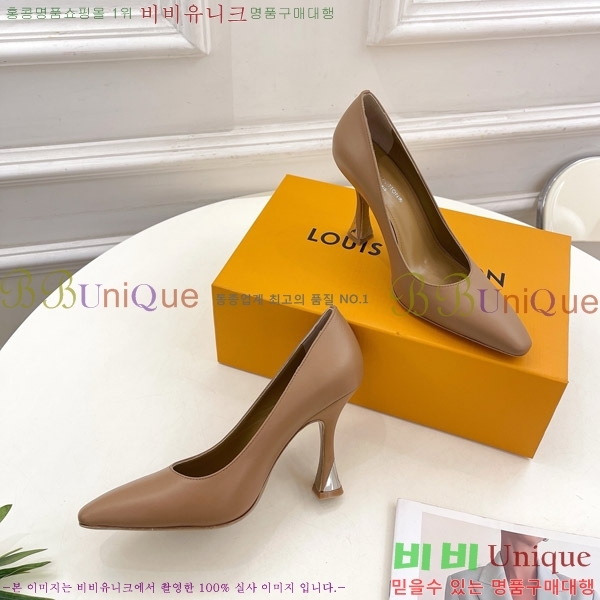 ���̺��� ������ 33LV575145-2 ��9.5cm