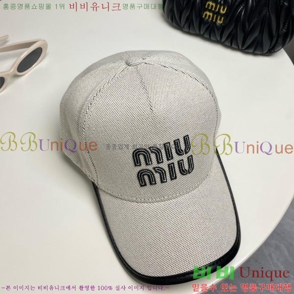 �̿�̿� ���� 5MU2535241-2