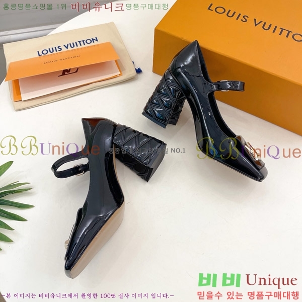 ���̺��� ����ũ ������ 34LV575149-1 ��9cm