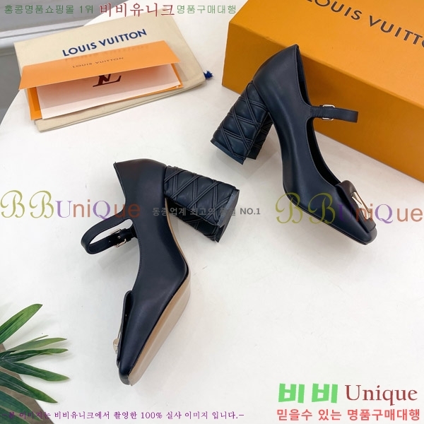 ���̺��� ����ũ ������ 34LV575149-4 ��9cm