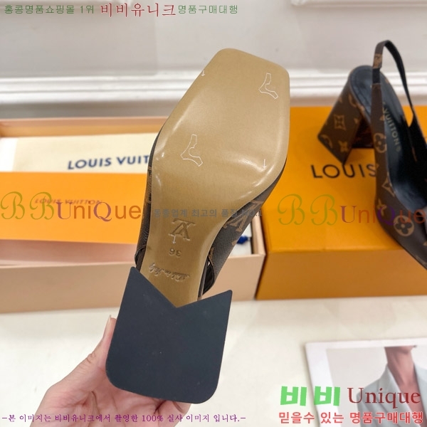 ���̺��� ����ũ ������ ������ 34LV575150-1 ��9cm