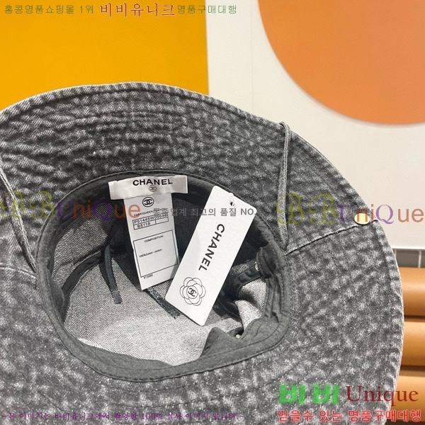 ���� ���� 6CH25224240-2