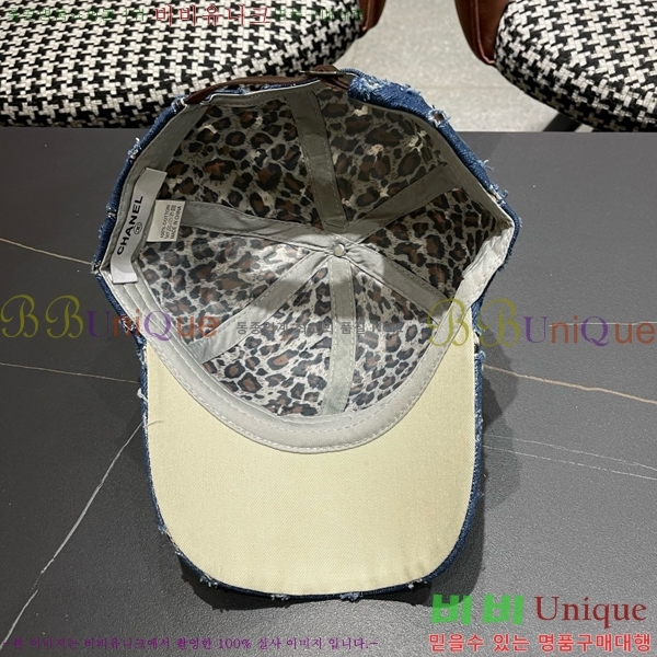 ���� ���� 6CH25224242-1