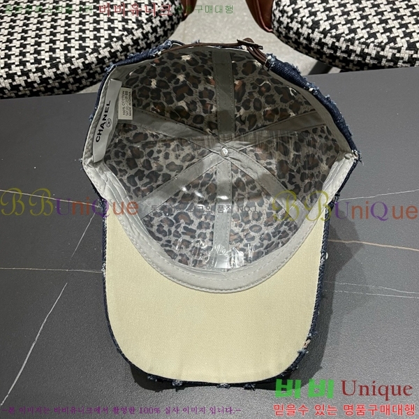 ���� ���� 6CH25224242-2