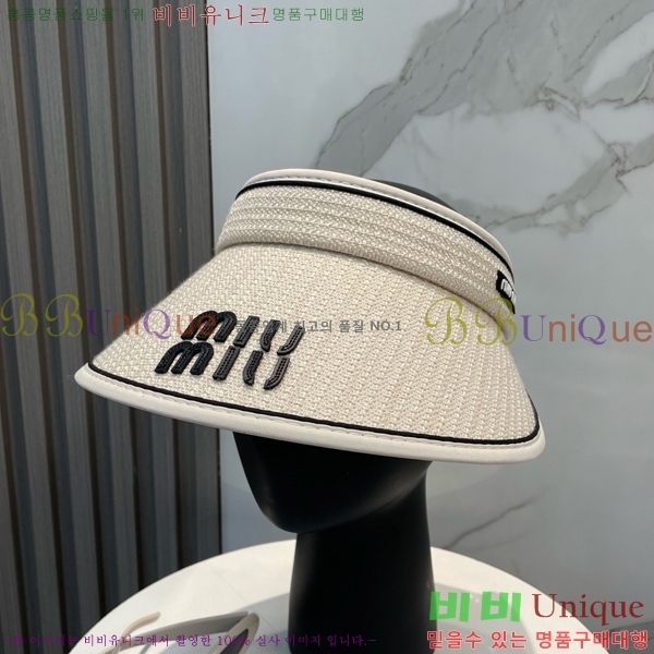 �̿�̿� ���� 5MU2535242-1