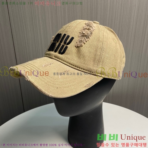 �̿�̿� ���� 5MU2535243-2