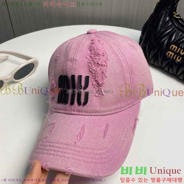 �̿�̿� ���� 5MU2535243-4