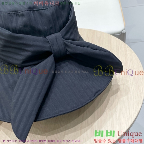 �����޽� ���� H3540501-2