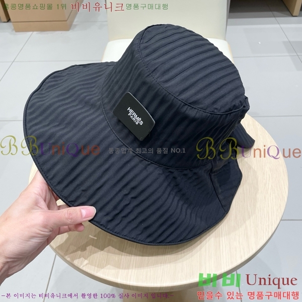 �����޽� ���� H3540501-2