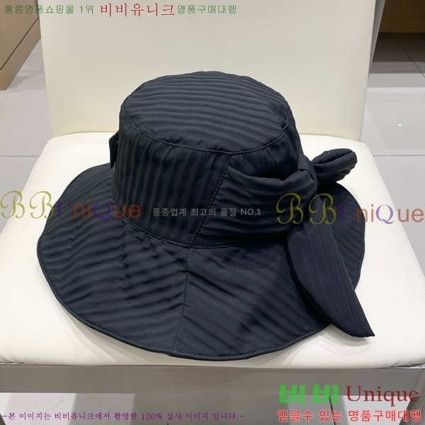 �����޽� ���� H3540501-2