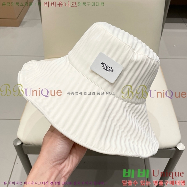 �����޽� ���� H3540501-3