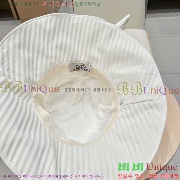 �����޽� ���� H3540501-3