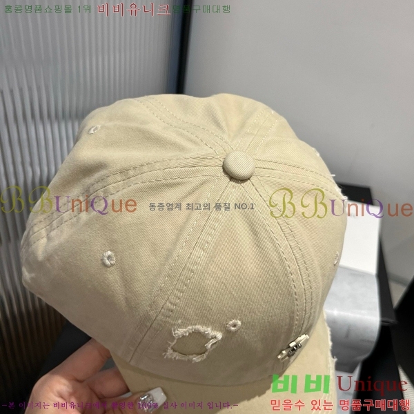 ũ������ ���� 4122600-1