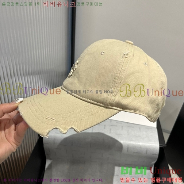 ũ������ ���� 4122600-1