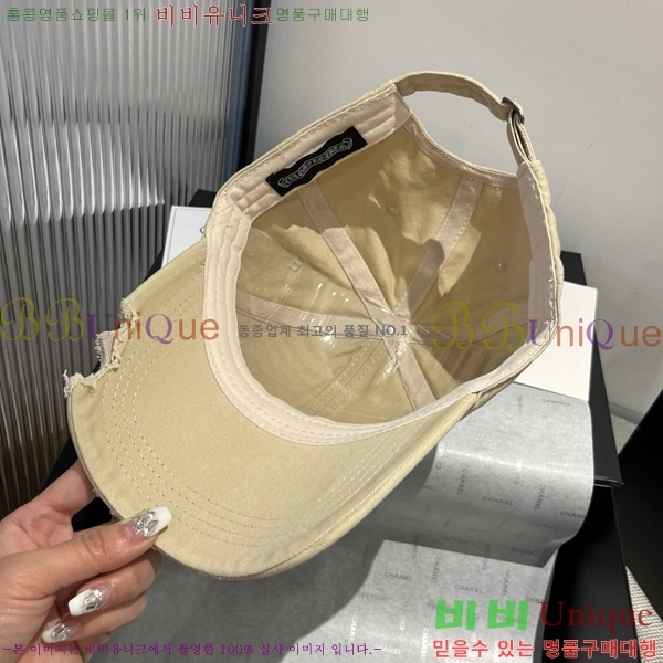 ũ������ ���� 4122600-1