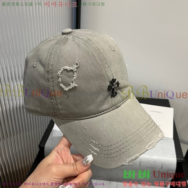 ũ������ ���� 4122600-2