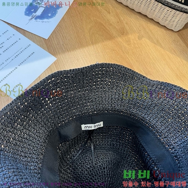 �̿�̿� ���� 5MU2535245-2