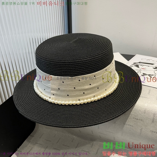 ���� ���� 6CH25224250-1