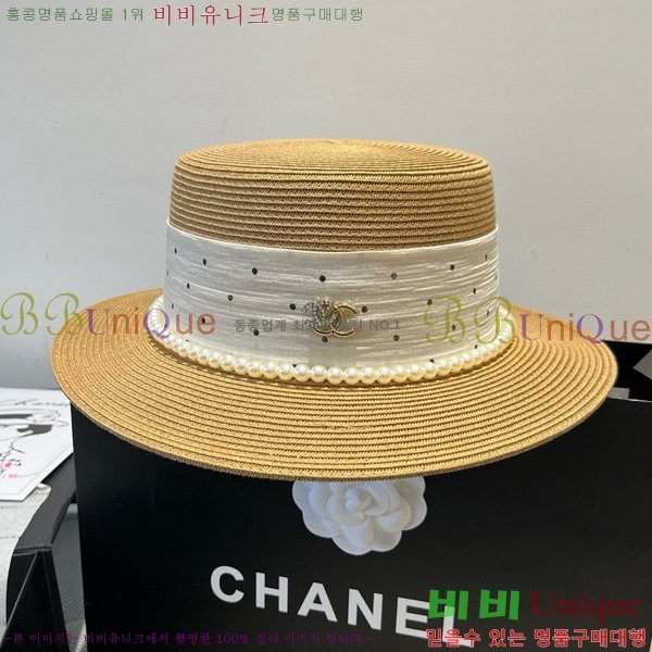 ���� ���� 6CH25224250-3