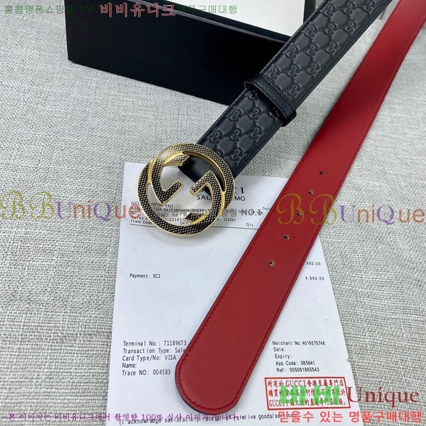 #���� ��Ʈ GG65122-1 ��4cm