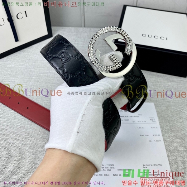 #���� ��Ʈ GG65123-2 ��4cm