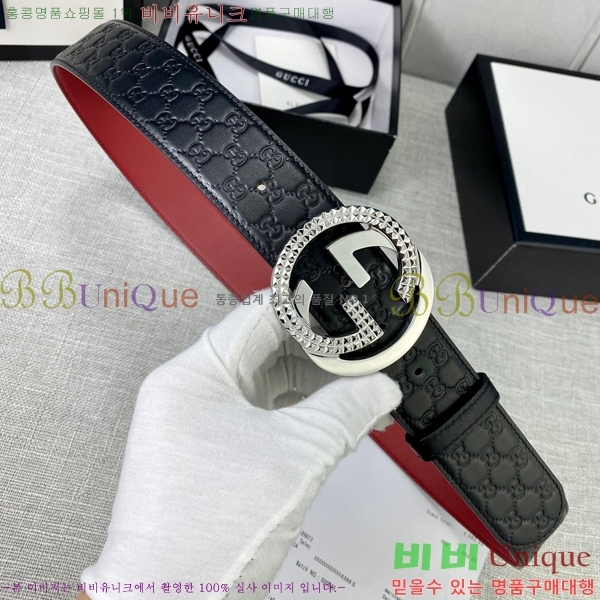 #���� ��Ʈ GG65123-2 ��4cm