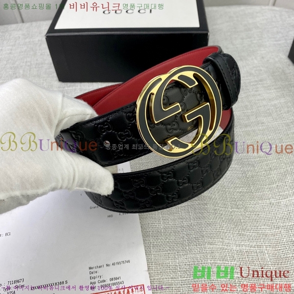 #���� ��Ʈ GG65124-2 ��4cm