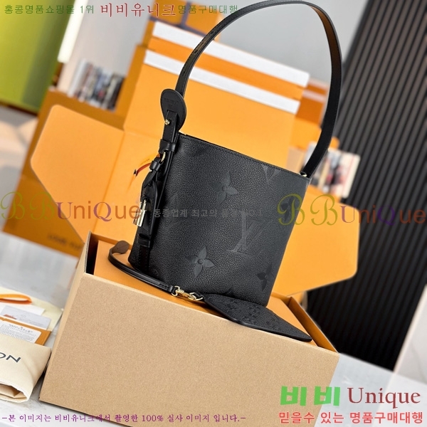 #���̺��� ���� BB M13045-601