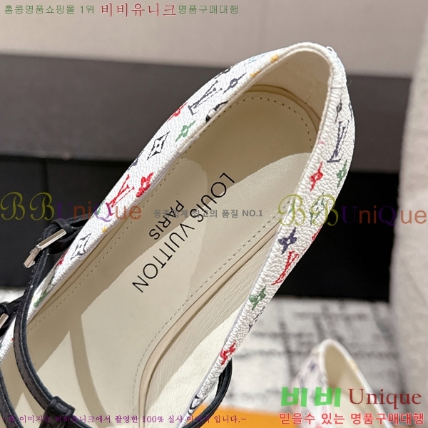 ���� ���̺��� ������ 39L25381-3 4.5cm