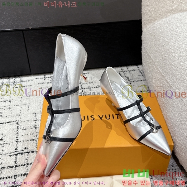 ���� ���̺��� ������ 39L25381-6 4.5cm