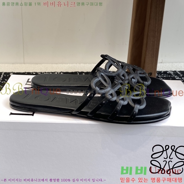 ���� �ο��� ���� 29LW253268-1