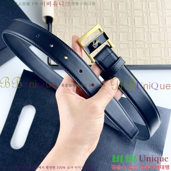 #���ζ� ��Ʈ SL523501-1 ��3cm