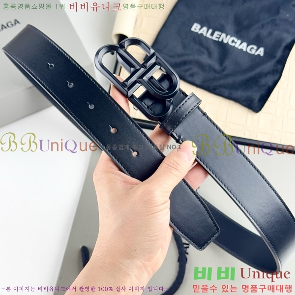 #�߷��þư� ��Ʈ BA561565-2 ��3.5cm