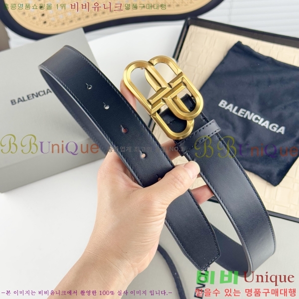 #�߷��þư� ��Ʈ BA561565-1 ��3.5cm