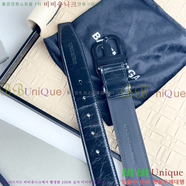 #�߷��þư� ��Ʈ BA561563-2 ��3.5cm