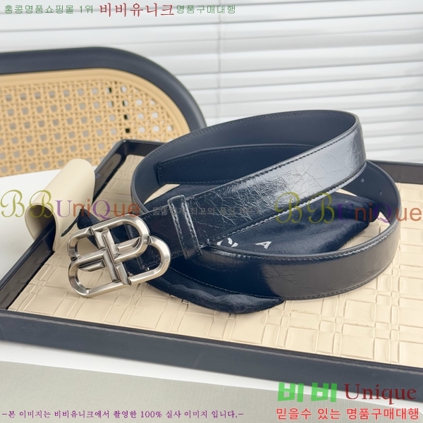 #�߷��þư� ��Ʈ BA561563-1 ��3.5cm