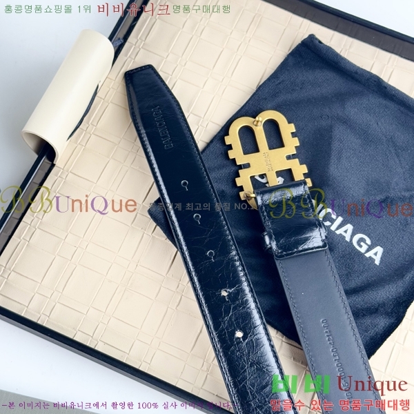 #�߷��þư� ��Ʈ BA561561-3 ��3.5cm