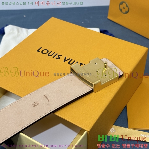 #���̺��� ��Ʈ LV265503-5 �� 4CM